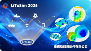 LiToSim新版发布，拥抱2025